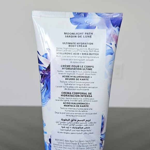 Moonlight Path - Picture 2 of 3